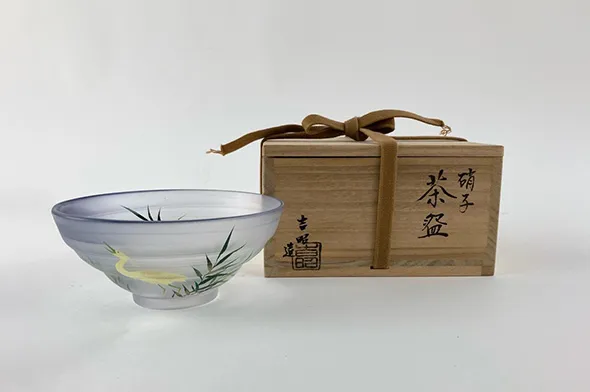 関吉昭 鳥草絵 硝子茶碗