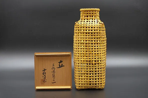 飯塚小玕斎 竹花籠