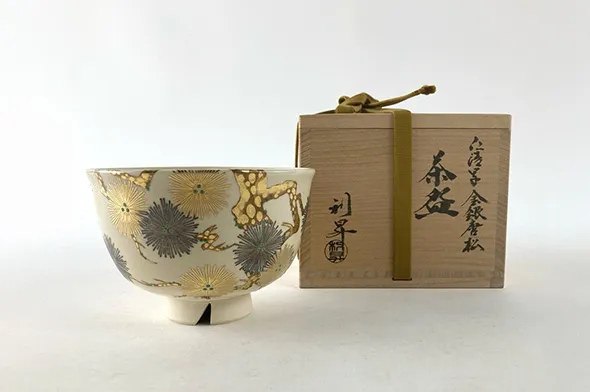 三代目 加藤利昇 仁清写 茶碗