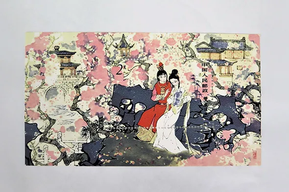 中国切手「紅楼夢」小型シート