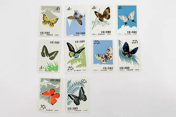 中国切手「蝶シリーズ」10種