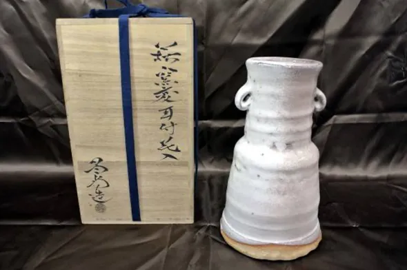 兼田昌尚 萩窯変耳付花入