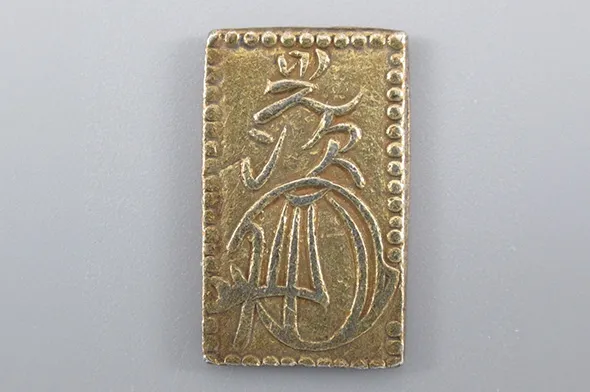 安政二分判金