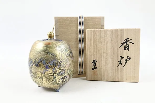 志摩勇山 薩摩焼 金彩香炉
