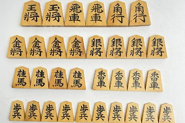 越山作 水無瀬 将棋駒