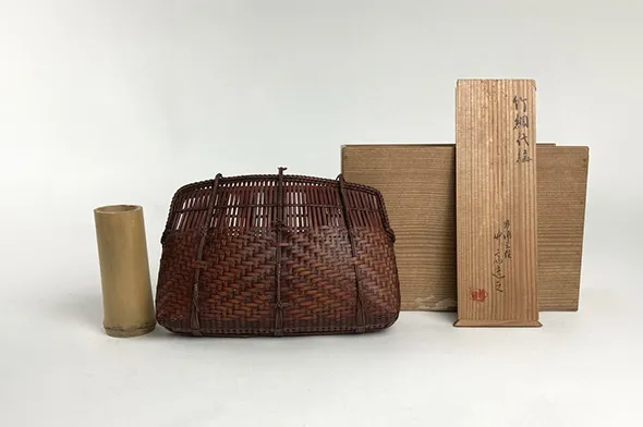 竹斎造 竹網代編