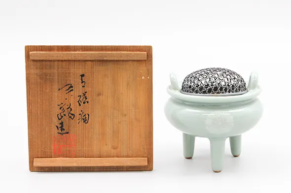 楠部彌弌 三足青磁香炉