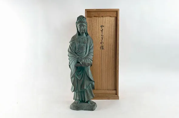 木津一夫 やすらぎの像 菩薩像