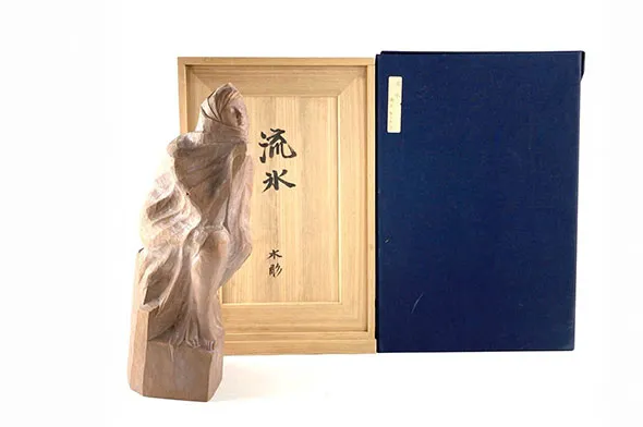 橋本堅太郎 流氷木