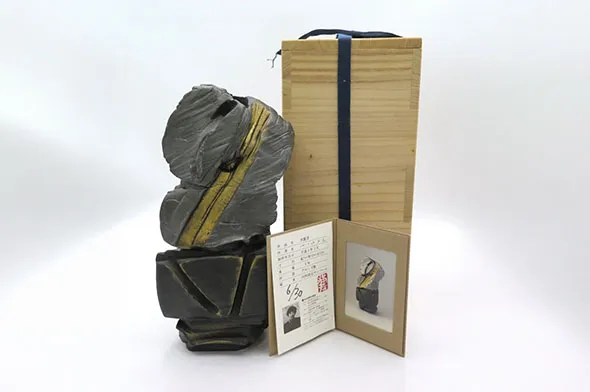 池田満寿夫 黒鷲津 ブロンズ像