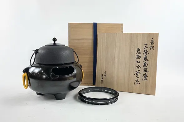 佐藤清光 唐銅 三徳鬼面風炉