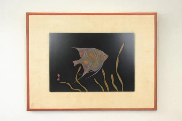 井波喜六斎 漆絵 魚紋