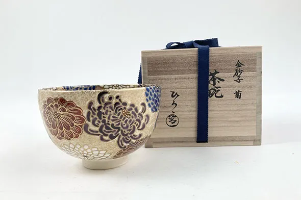 加藤ひろこ 茶碗