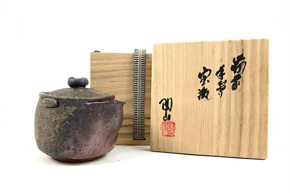 森陶山 備前焼 手造宝瓶