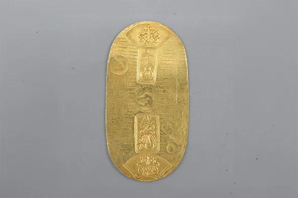 天保小判金 裏刻印「谷・生」