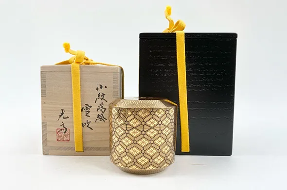 下出光斎 小紋蒔絵 雪吹 棗