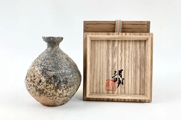 辻清明 信楽 徳利