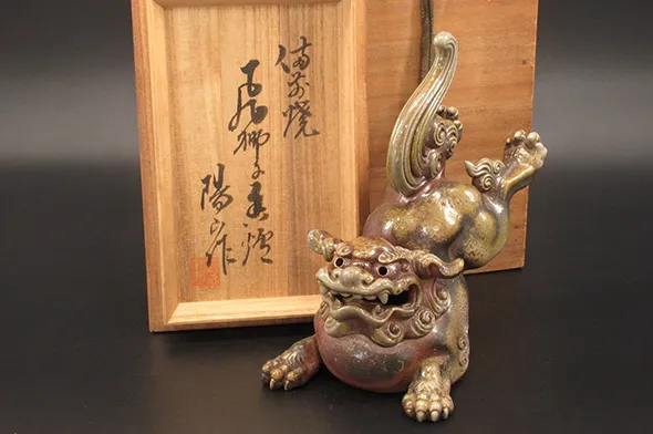 伊勢崎陽山 備前焼 玉獅子香炉
