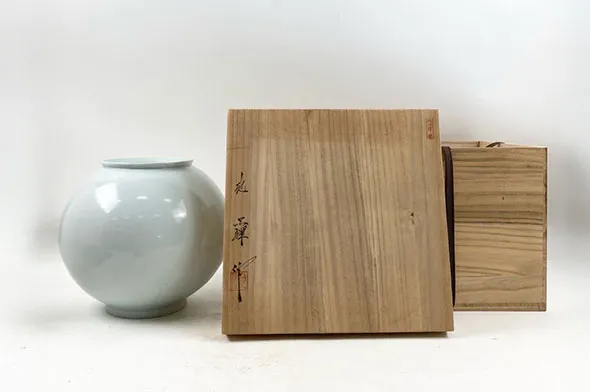 池順鐸作 青白磁 壺