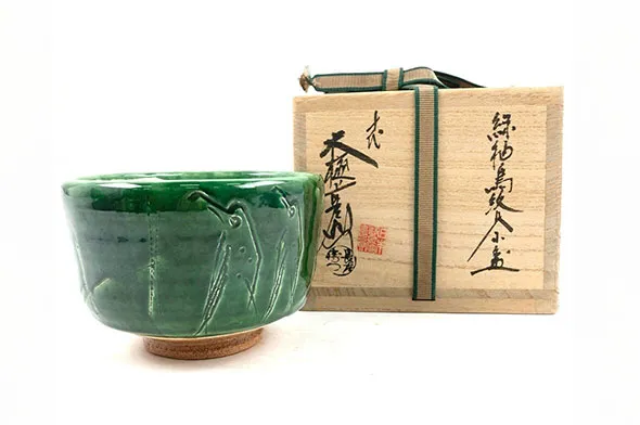十代 大樋長左衛門 緑釉鳥紋茶碗