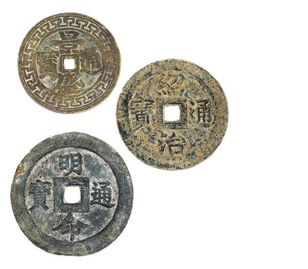 穴銭買取なら、専門店の日晃堂へ