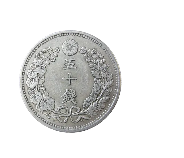 銀貨買取なら、専門店の日晃堂へ