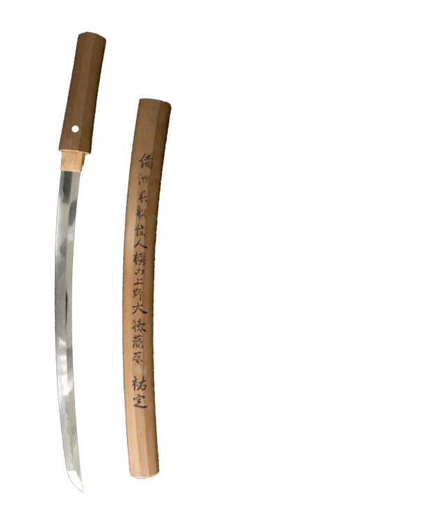 日本刀買取なら、専門店の日晃堂へ