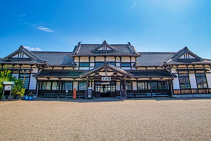 島根県でブランド食器買取をお考えなら日晃堂