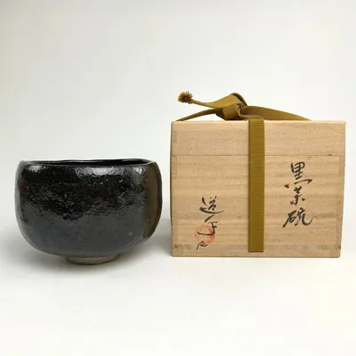 中村道年作品