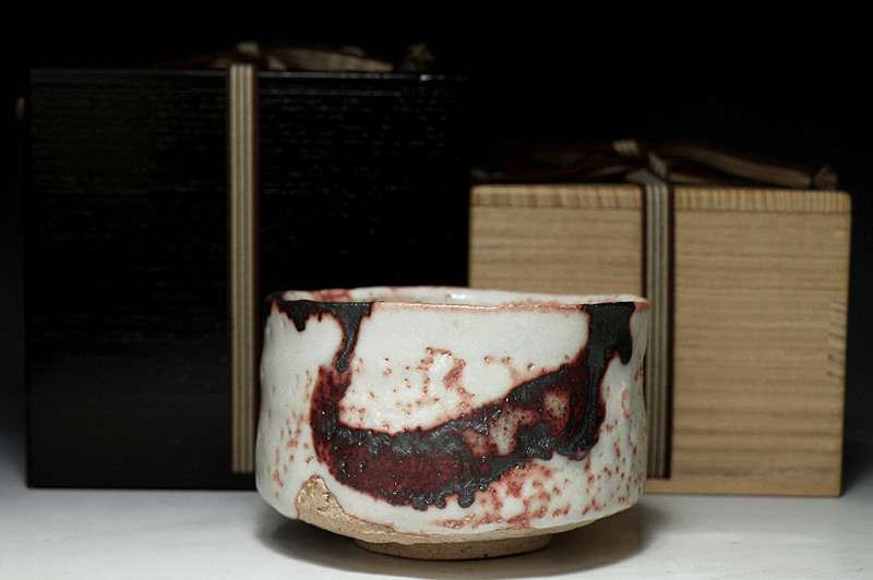 加藤唐九郎の志野茶碗をお買取しました | 骨董品に関するコラム【骨董 