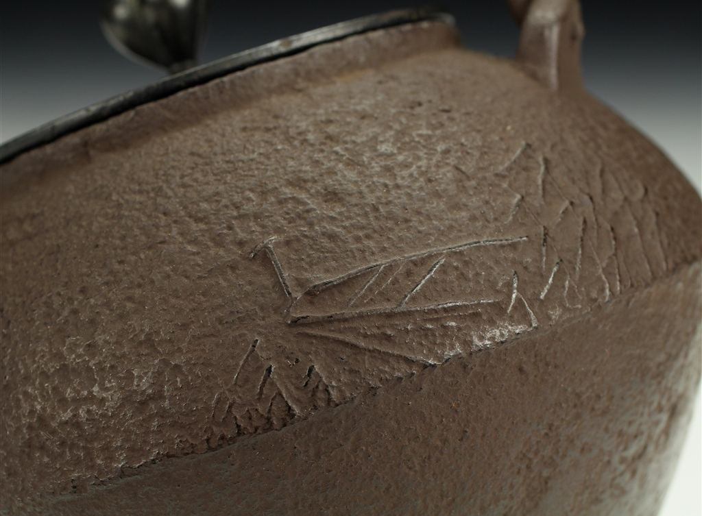 蔵六鉄瓶釜 Yahoo!オークション -「蔵六」(鉄製) (金属工芸)の落札相場・落札価格