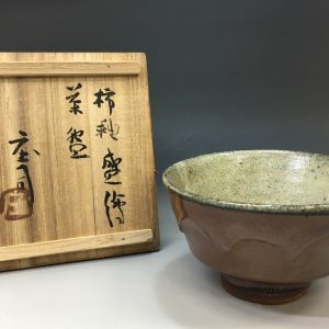 浜田庄司の茶碗
