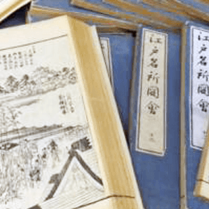 江戸名所図会とは?【古書買取】