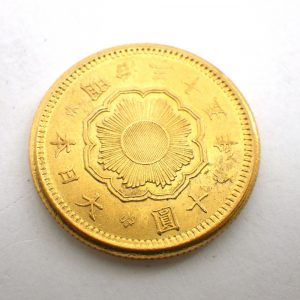 新10円金貨とは？基本情報と発行の背景