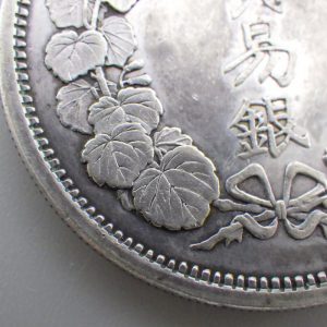 古銭はなぜ正しい保管が重要なのか？