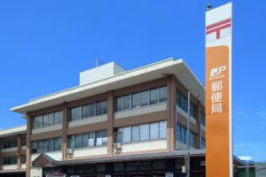 平成の「レア切手」とは