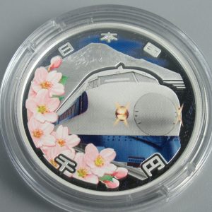 記念硬貨って何？