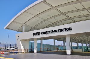 2025年大阪・関西万博記念硬貨1000円の基本情報