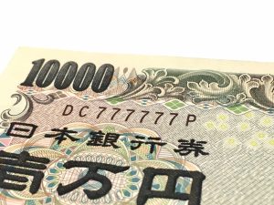 ゾロ目のお札とは？