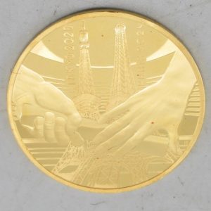 パリオリンピック記念硬貨の現在の価値