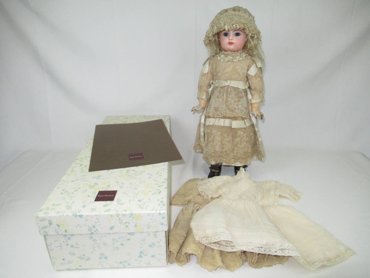 フレンチドール 百科事典  全2巻揃「French Dolls」ビスクドール 330px-Poupées_de_collection_2.jpg