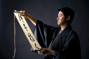 伊藤博文の千円札を買取に出す際は日晃堂へ