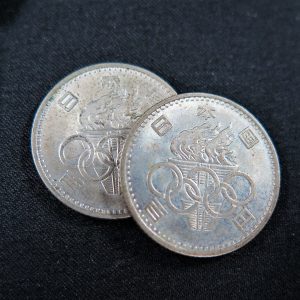 1964年東京オリンピック記念100円銀貨幣について