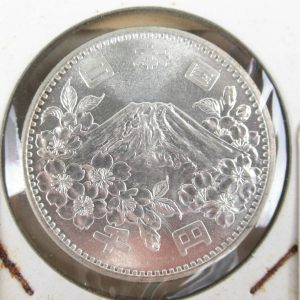 1964年東京オリンピック記念1,000円銀貨幣の買取価格