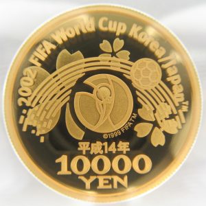 1万円金貨