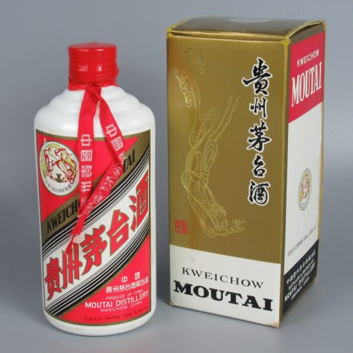 セール中さん専用‼️中国酒1999年の53度500ml茅台酒2本セット、本物保証 Amazon.co.jp: 貴州茅台酒 飛天 アルコール53度500ml 2024年 箱付