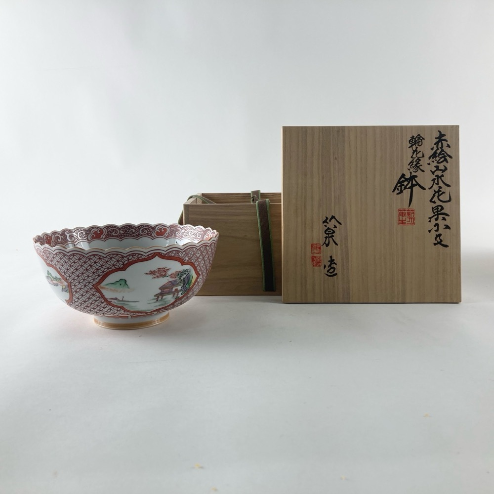 三浦竹泉の作品