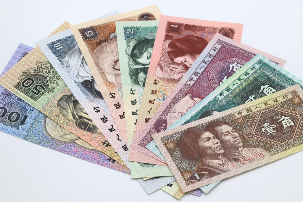 3940【中国】旧紙幣 13枚セット 旧札 古銭 商品説明必読参考品 3940【中国】旧紙幣 13枚セット 旧札 古銭 商品説明必読参考品 3940