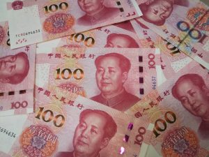 中国紙幣の歴史と現行紙幣の種類