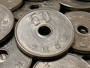 50円玉の歴史